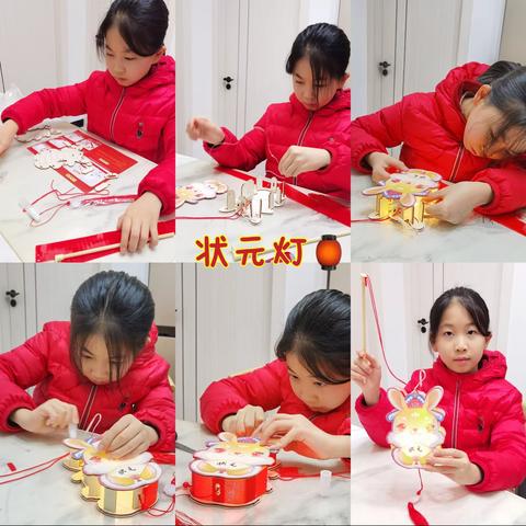 欢欢喜喜过大年