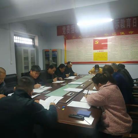 供水灌溉支部开展党章党规党纪知识测试