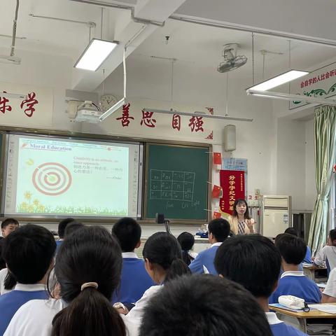 携手同行，为更好的教学——记横岗中学——嘉联学校英语科组结对帮扶活动