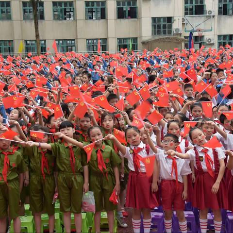 “飞扬红色情 畅想中国梦”——吉首市第二小学开展庆祝中国共产党100周年暨六一汇演活动