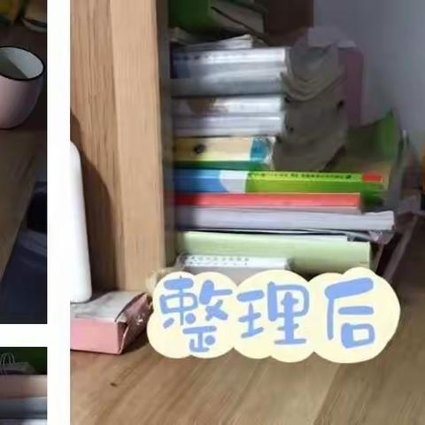 方寸之间运筹帷幄 学会整理，从书桌开始