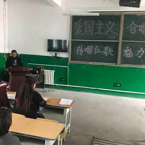 “传唱红歌魅力校园”库甫乡石油希望小学学生爱国主义歌曲合唱比赛