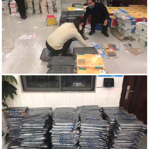 团结协作，育明日之光---重庆市渝北区宝圣湖小学五年级数学组