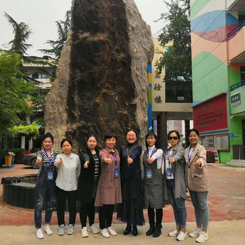 保定影子研训纪实