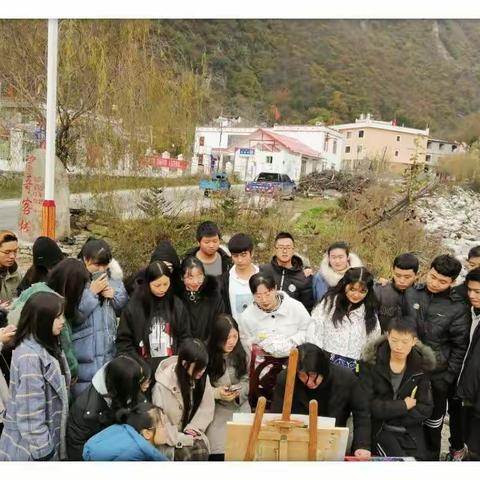 边走边画一一罗进2019年11月走进丹巴各尔沟走进理县孟屯河谷教学写生