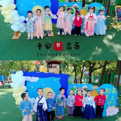 六一幼儿园民航园小三班“情意浓浓，爱满中秋”主题活动完美结束