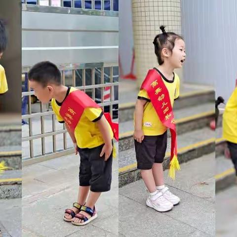 感恩有你 “义”路护航——高英幼儿园中二班家长义警服务 礼仪小标兵活动