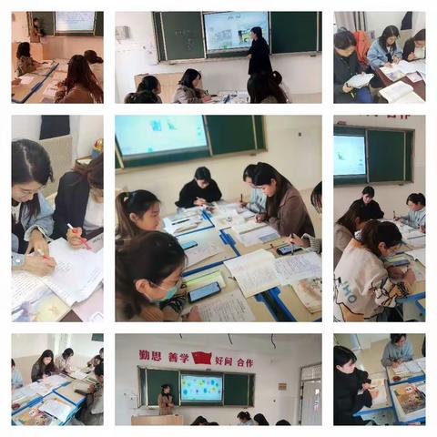 【以研促教】牡丹区成阳小学语文教研组集体备课活动纪实