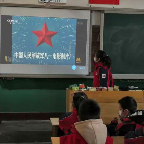 【乐凯小学新德育】成为一颗新时代“闪闪的红星”——记一场爱国主义教育联欢