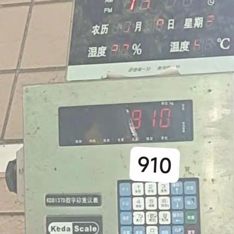 磨刀坑社区 2023年7月15日 餐余收76桶（9.870吨)