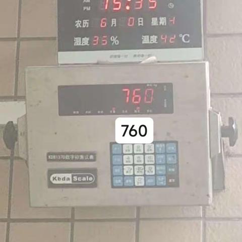 磨刀坑社区 2023年7月27日 餐余收72桶（9.130吨)