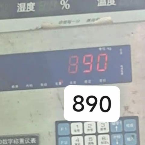 磨刀坑社区 2023年7月20日 餐余收72桶（9.050吨)