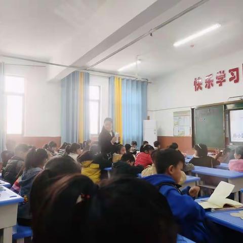 课堂教学展风采，听课评课促成长