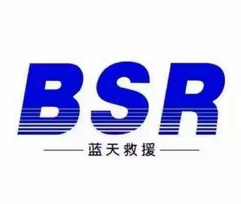 《寻人启事》№20200905011