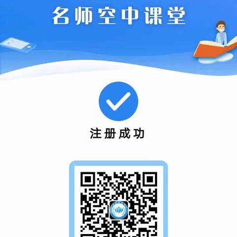 求是 Lavender的美篇