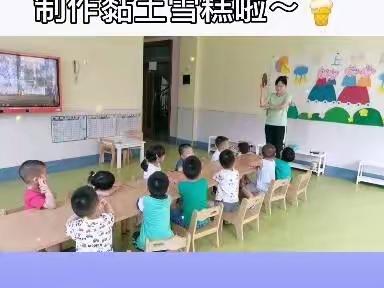 你们是夏日限定的美好✨