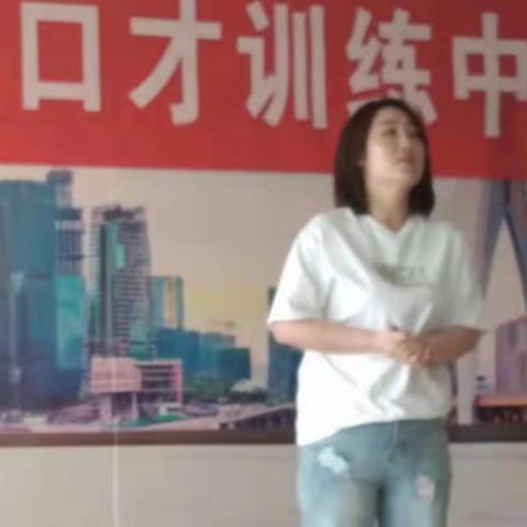 西安普华金口才培训介绍