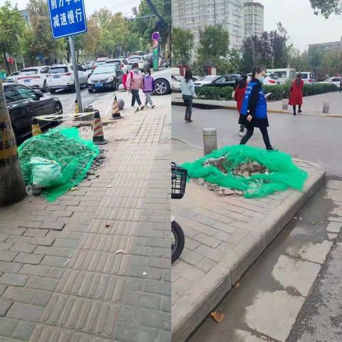 建筑垃圾堆一堆，网格员来催一催