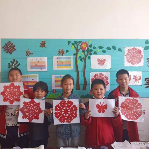 传承文化——剪纸