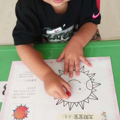 小太阳🌞️🌞️