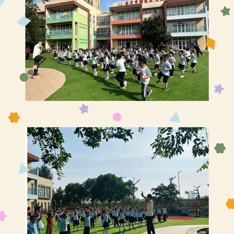 【大爱园】幼儿园的体育特色交流活动