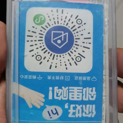 奓山店京东415大促美篇