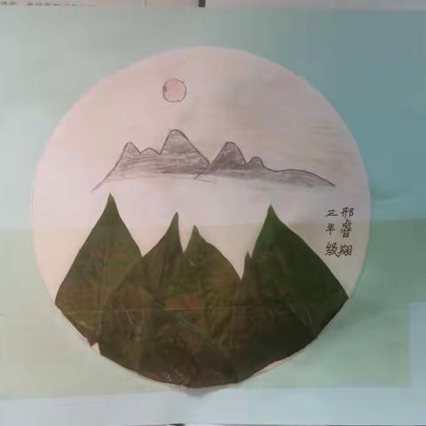 落实“双减”重实效，特色作业展风采——西石桥小学树叶贴画特色作业展示