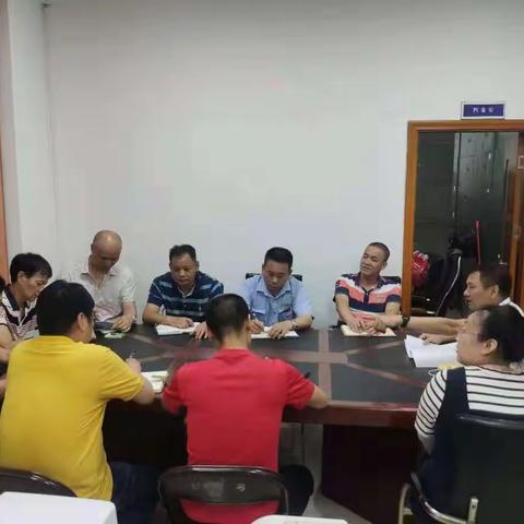 松洲街召开网格化服务管理工作会议