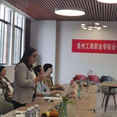 【会计学院】校企共商育人模式，我们在行动