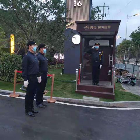 不忘初心，为责坚守