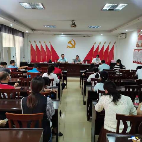 城南社区召开60岁以上人员疫苗接种工作部署会