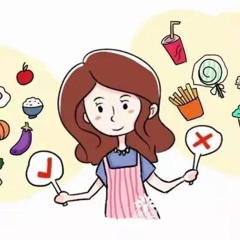 白山市第五实验幼儿园秋季保健小知识