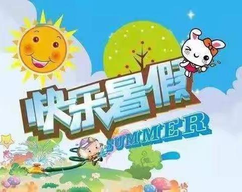 “千名教师进万家”幸福幼儿园家访活动