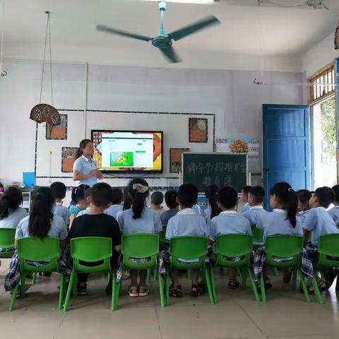 幸福幼儿园端午节活动