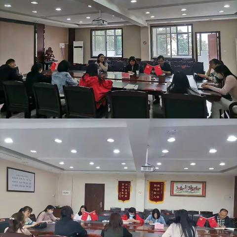 精研教材内容，绽放课堂风采——新教材研讨交流会