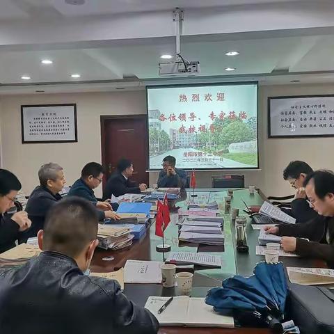 教学视导促发展，课堂教学求实效