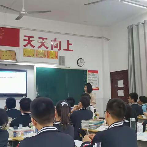 一株济世草，一颗报国心——英语研究型教学公开课纪实