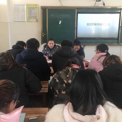 成果交流会，学大家风范———镇东小学数学教研活动如期进行