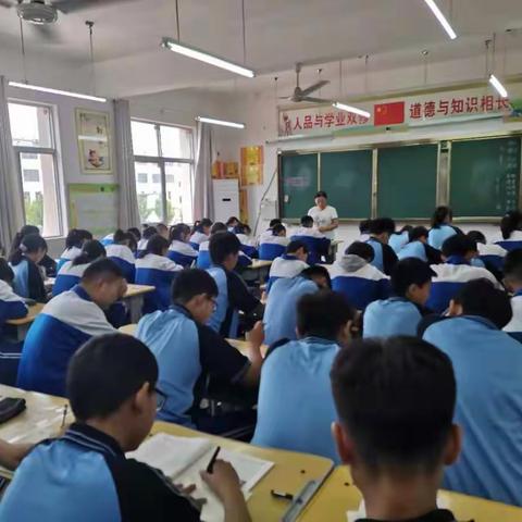 四棚中学开学第一天