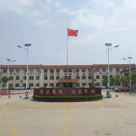 团结奋进的阳谷县寿张镇四棚中学
