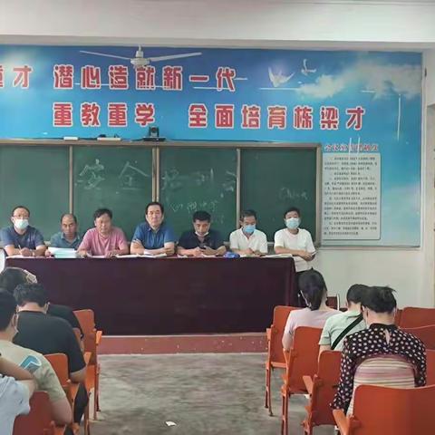 阳谷县寿张镇四棚中学秋季开学疫情防控演练