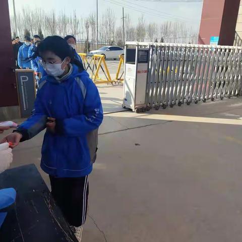 四棚中学疫情防控演练