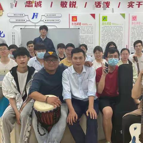 “音”你而在-青年之家音乐小课堂开讲啦！