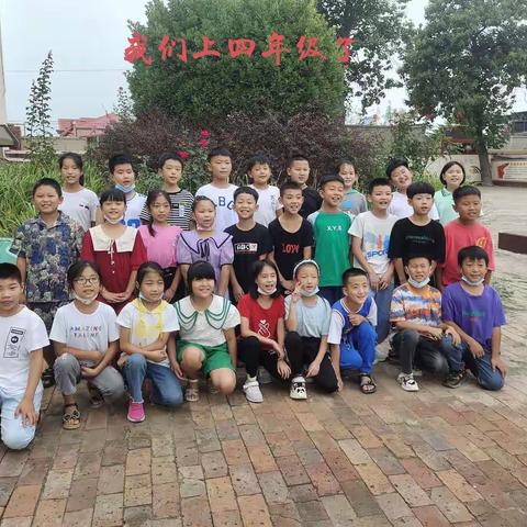 【西石桥小学】张弛有度   快乐校园