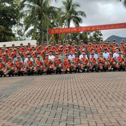 榆红村圆满完成2022年春季征兵工作