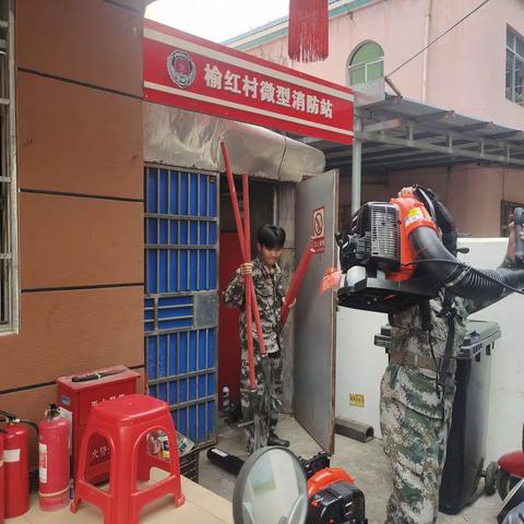 榆红村组织基干民兵森林灭火出动演练