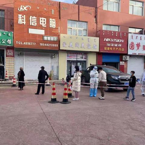 旗残联配合赛罕社区奋战防疫第一线