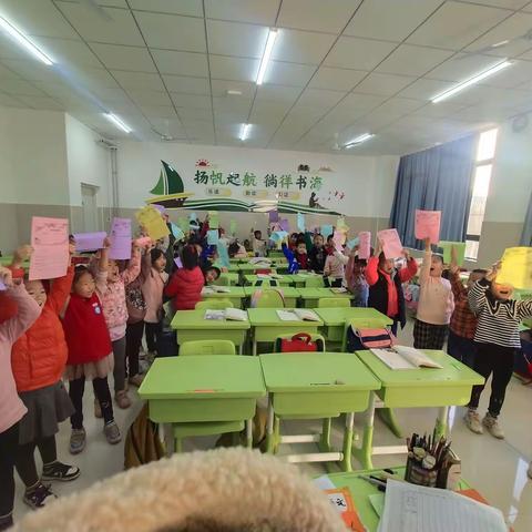爱“拼”才会赢——裕华时代小学开展一年级汉语拼音闯关活动