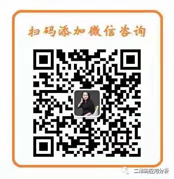 品牌商如何正确选择合适的防伪贴