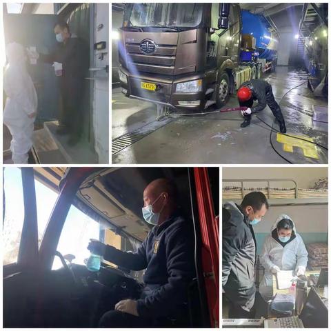 疫情无情·正大有爱